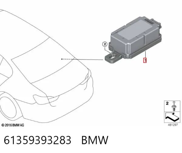 Приймач дистанційного керування центральним замком 61359393283 BMW