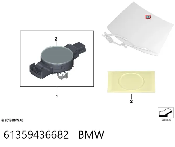 Датчик дощу 61359436682 BMW