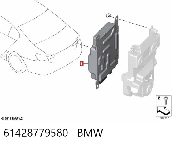 Модуль (ЕБУ) управління АКБ 61428779580 BMW