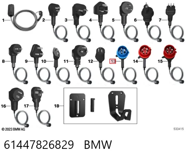 61447826829 BMW