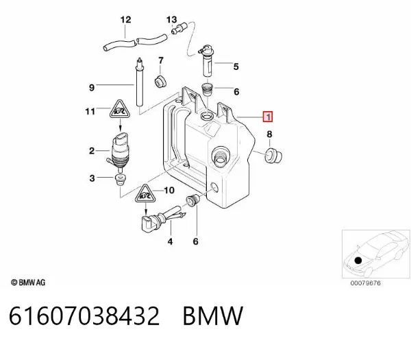 Бачок омивача BMW 5 E39