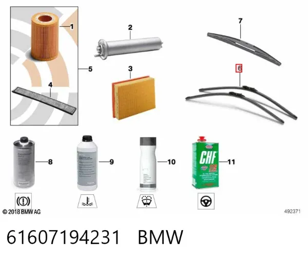 Щітки склоочисника 61607194231 BMW