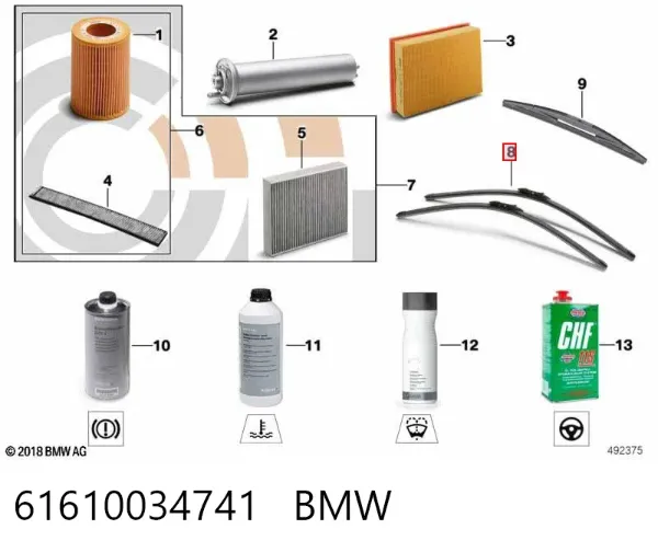 61610034741 BMW