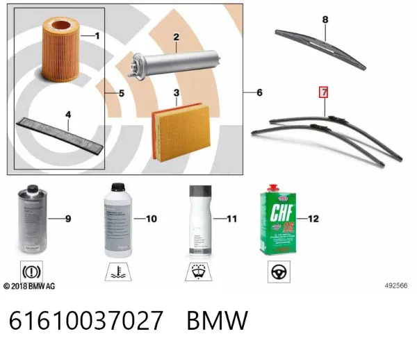 Щітки склоочисника 61610037027 BMW