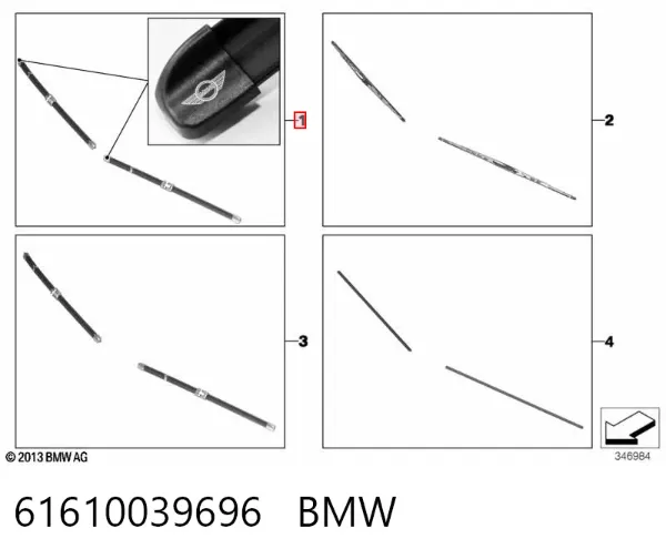 Щітки склоочисника 61610039696 BMW