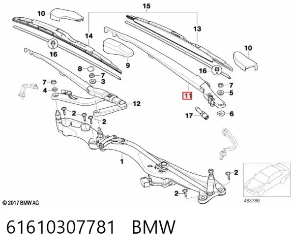 Важіль склоочисника 61610307781 BMW