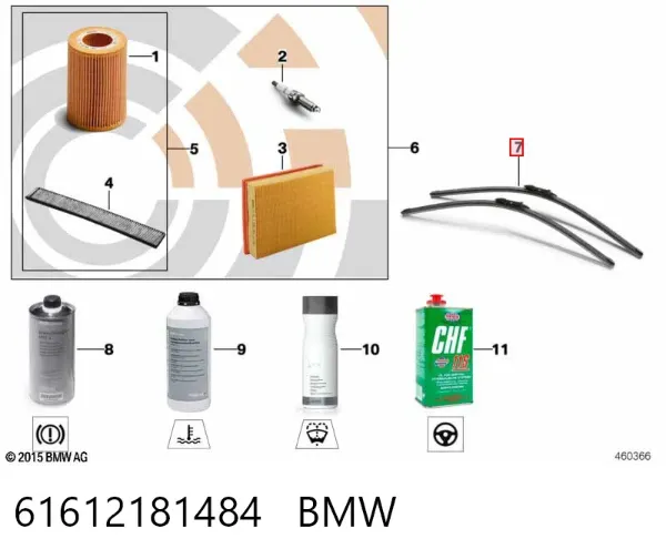  61612181484 BMW