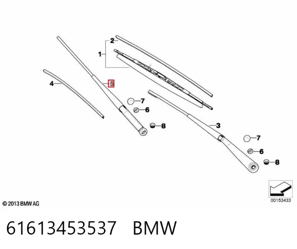 Важіль склоочисника 61613453537 BMW
