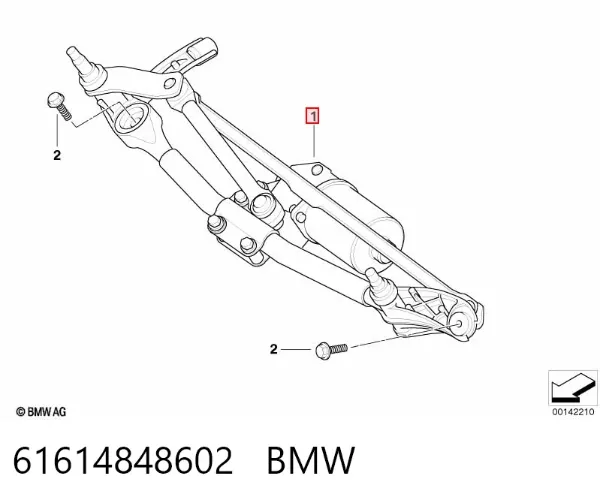Диск зчеплення 61614848602 BMW