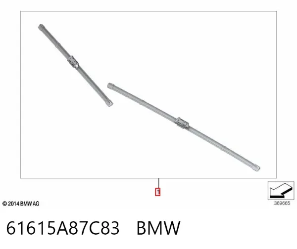 Щітки склоочисника 61615A87C83 BMW