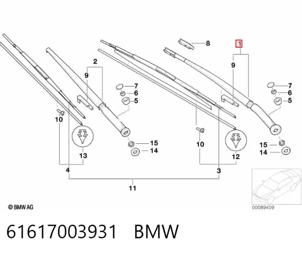 Важіль склоочисника BMW 3 E46