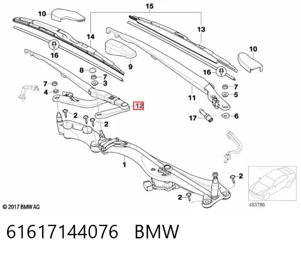 Важіль склоочисника 61617144076 BMW
