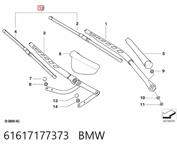 Щітки склоочисника 61617177373 BMW