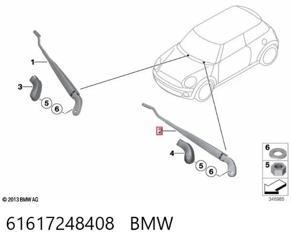  61617248408 BMW