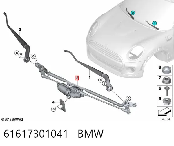 Трапеція двірників 61617301041 BMW