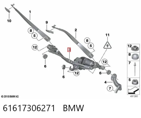 Трапеція двірників 61617306271 BMW