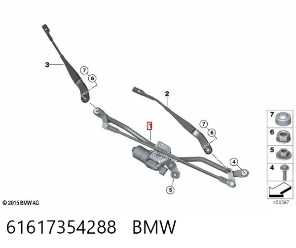 Трапеція двірників 61617354288 BMW