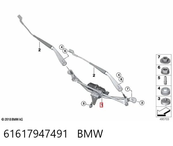 Трапеція двірників BMW X7 G07