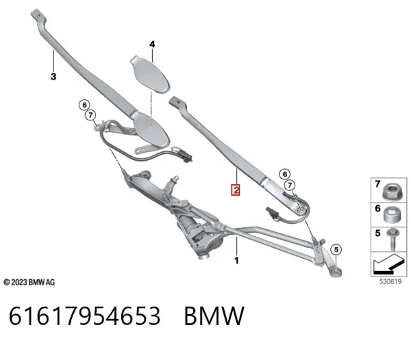 Важіль склоочисника 61617954653 BMW