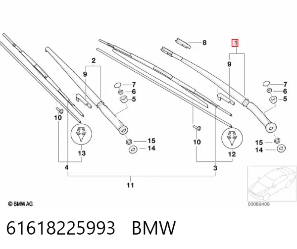 Важіль склоочисника 61618225993 BMW