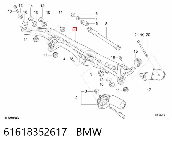 Трапеція двірників BMW 7 E38
