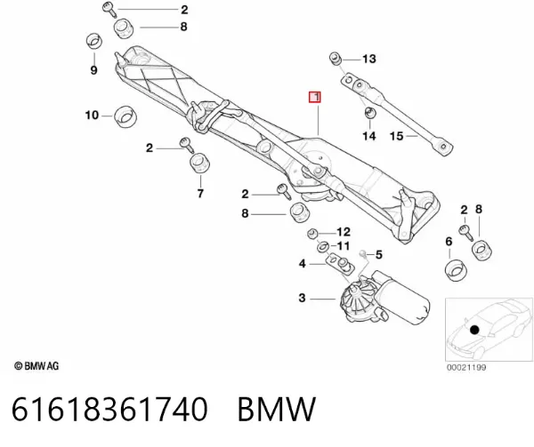 Трапеція двірників BMW 5 E39