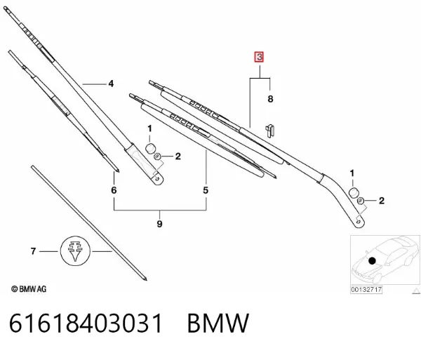 Важіль склоочисника 61618403031 BMW