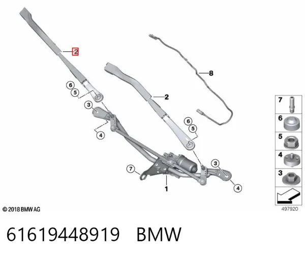 Важіль склоочисника 61619448919 BMW