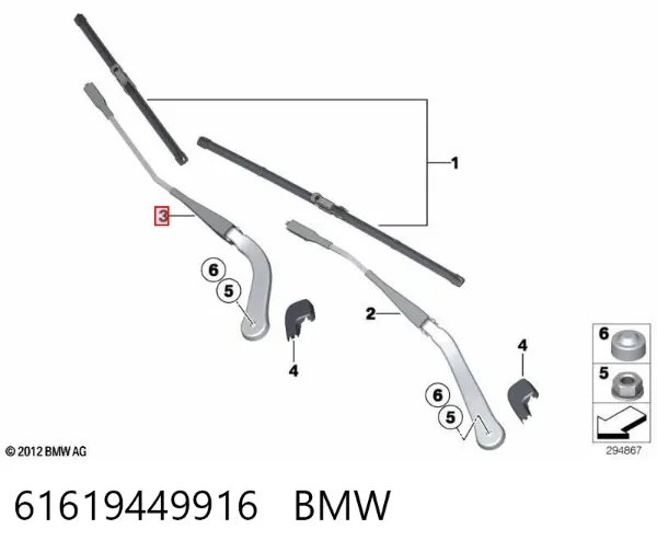 Важіль склоочисника 61619449916 BMW