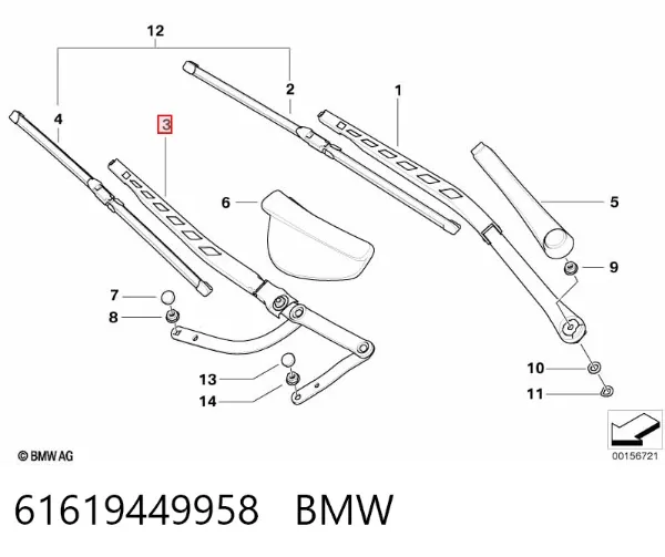 Важіль склоочисника 61619449958 BMW