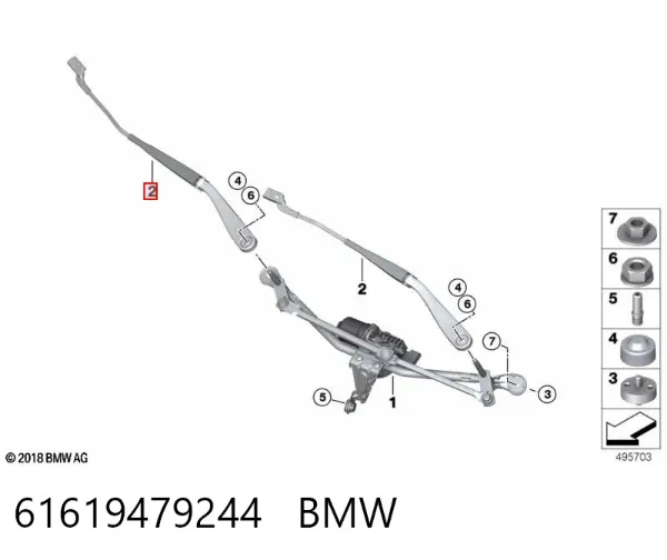 Важіль склоочисника 61619479244 BMW