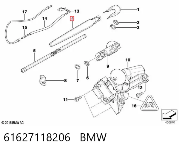 Важіль-поводок склоочисника заднього скла 61627118206 BMW