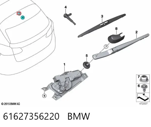 Моторчик заднього склоочисника 61627356220 BMW