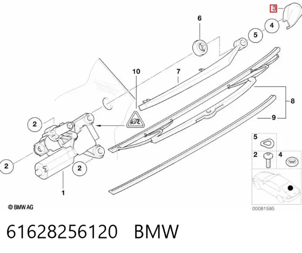  61628256120 BMW