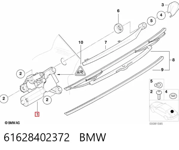 Моторчик заднього склоочисника 61628402372 BMW
