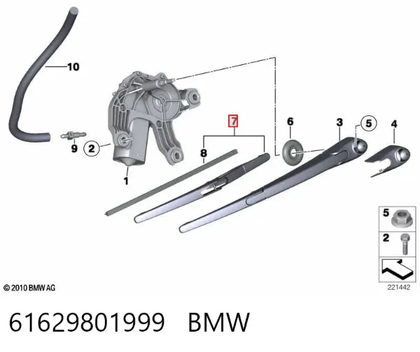 Задня щітка 61629801999 BMW