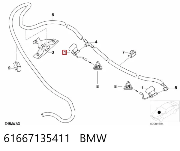 Форсунка омивача 61667135411 BMW