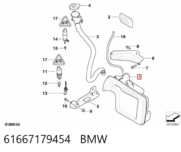 Бачок омивача BMW 5 E61