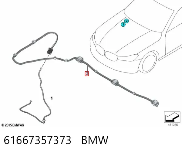 Форсунка омивача 61667357373 BMW