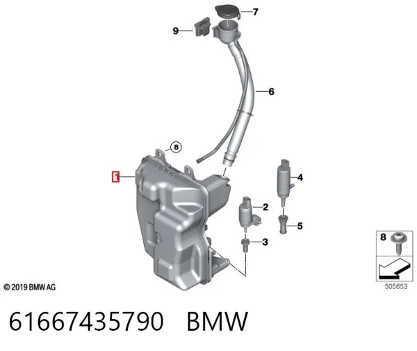 Бачок омивача 61667435790 BMW