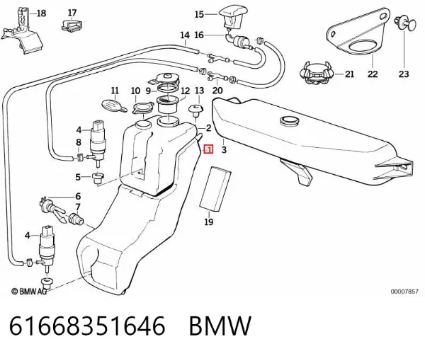 Ресивер-осушувач кондиціонера 61668351646 BMW