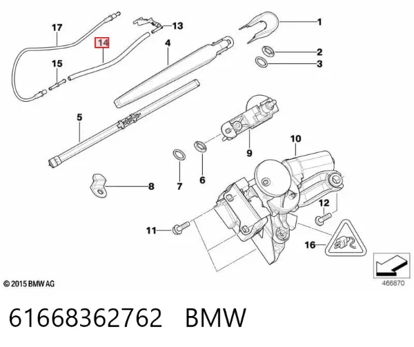 Шланг омивача лобового скла 61668362762 BMW