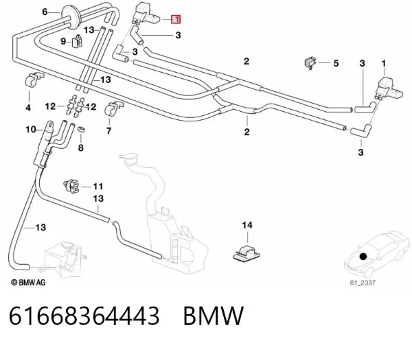 Форсунка омивача 61668364443 BMW