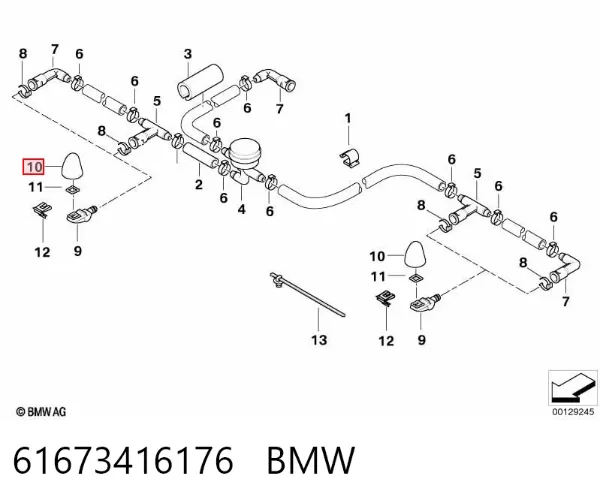 Накладка дзеркала заднього виду, права 61673416176 BMW
