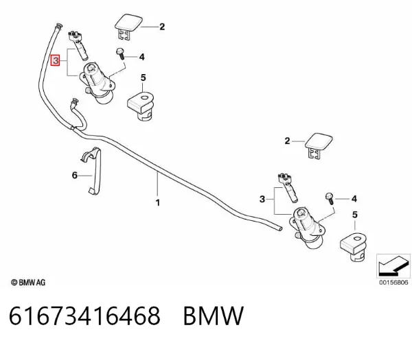 Форсунка омивача фари передньої, правої 61673416468 BMW