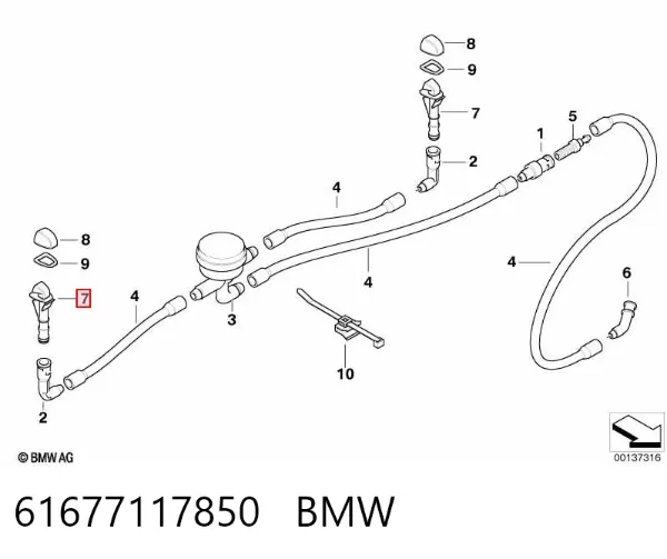 Форсунка омивача фари передньої, правої 61677117850 BMW