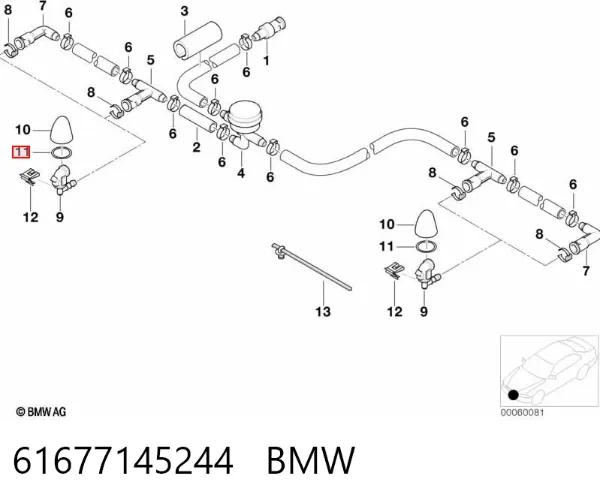  61677145244 BMW