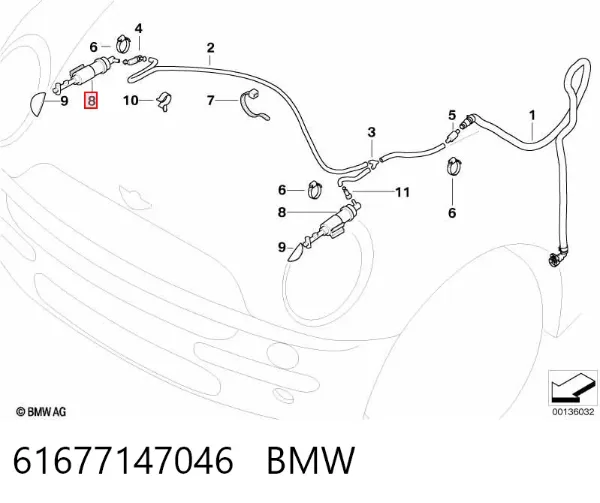 Форсунка омивача фари передньої, правої 61677147046 BMW