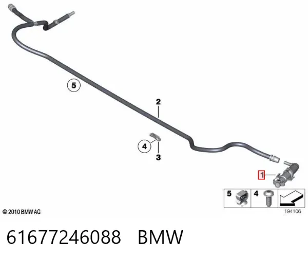 Форсунка омивача фари передньої, правої 61677246088 BMW