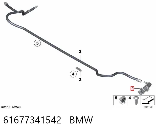 Форсунка омивача фари передньої, правої 61677341542 BMW